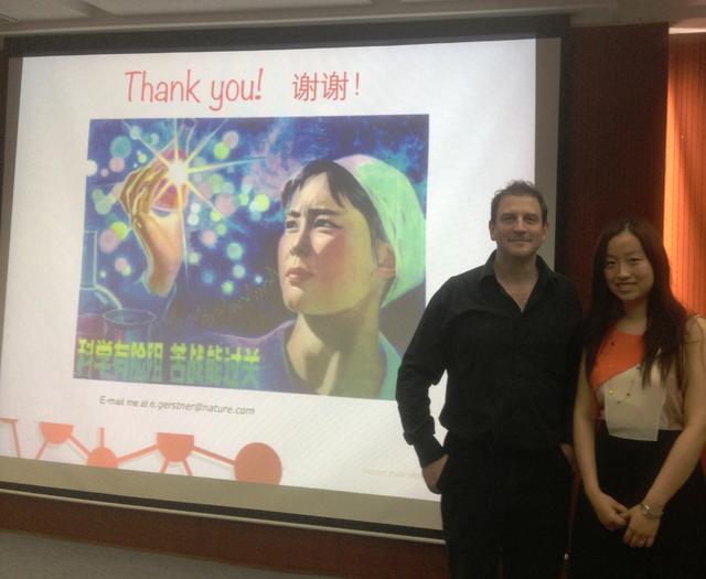 【果壳网专访】《自然通讯》中国执行主编印格致：“ 科学有险阻，苦战能过关”