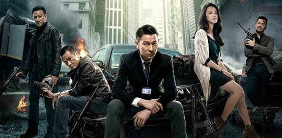 《风暴》：劫一票，真的合算么？