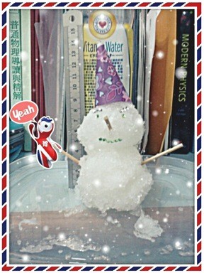 用卫生巾”堆“一个专属你的雪天使