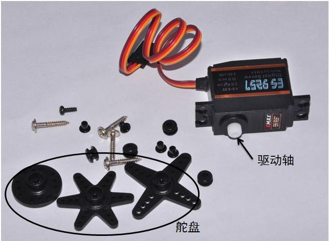 红外避障玩具：“别摸我”小黄人