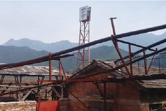 一个村庄的污染抗争