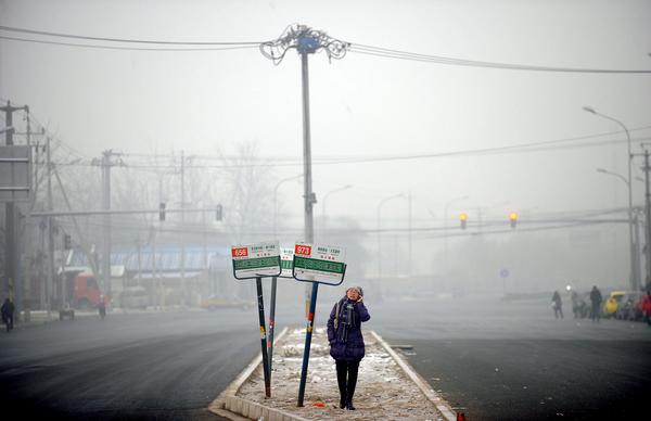 汽车尾气对北京PM2.5的贡献到底有多少？中科院大气污染报告争议调查