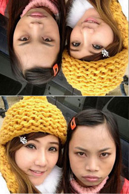 凤姐倒过来以后似乎减小了她和旁边姑娘的差异。