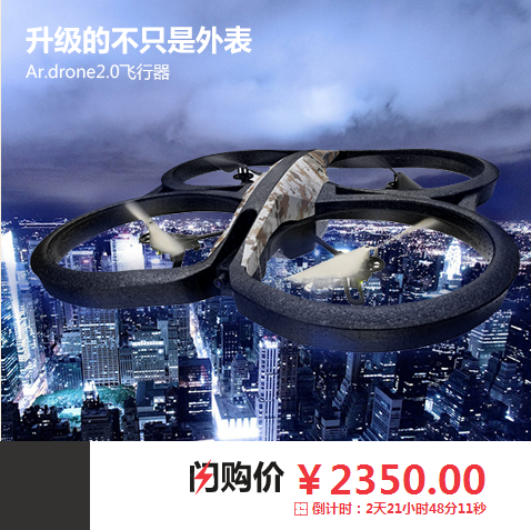 19世纪UFO恐慌的“罪魁祸首”：儒勒·凡尔纳？