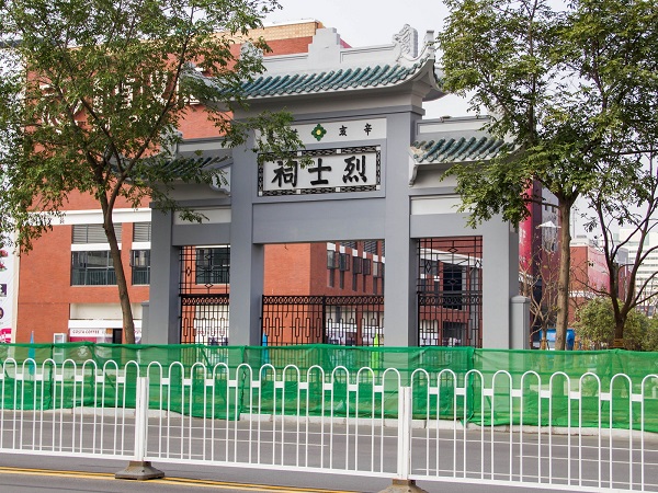 武汉“双十节”记忆：民国首个国庆日是如何诞生的