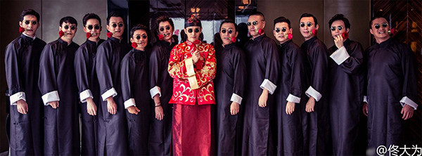 澎湃联播|闹太套，小明今晚不用滚出去了