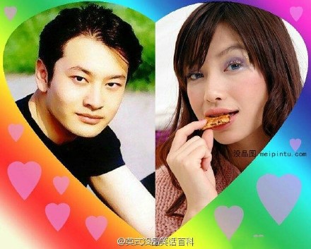 澎湃联播|闹太套，小明今晚不用滚出去了