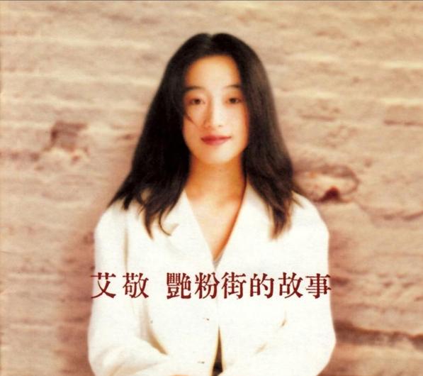 《中国好声音》：90后的民谣革了摇滚、芭乐的命