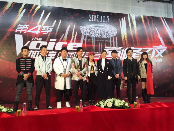 《中国好声音》总决赛有没有黑幕？