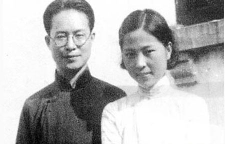 沈从文巨著《中国古代服饰研究》为何延宕了17年才出版