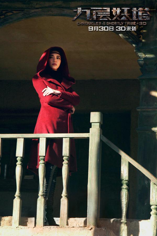 《九层妖塔》里的杨加林能算考古学家么？