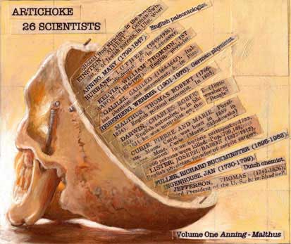 五月天是最成功的“科普大师”？