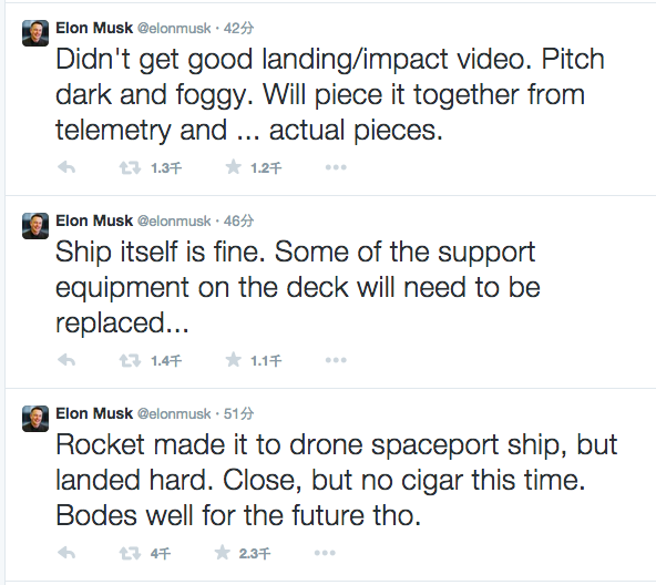 SpaceX去而复返——好消息：砸得准；坏消息：没停稳