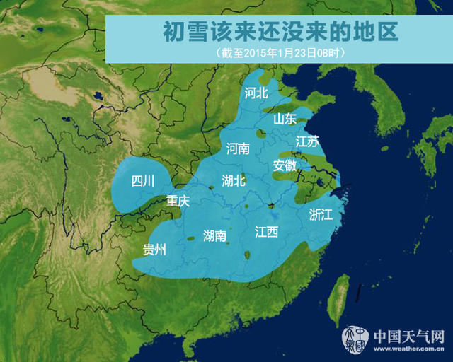 下场痛快雪，咋就这么难？