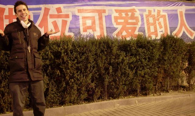 【果壳网专访】托马斯·托尔汉姆和他的“大米理论”