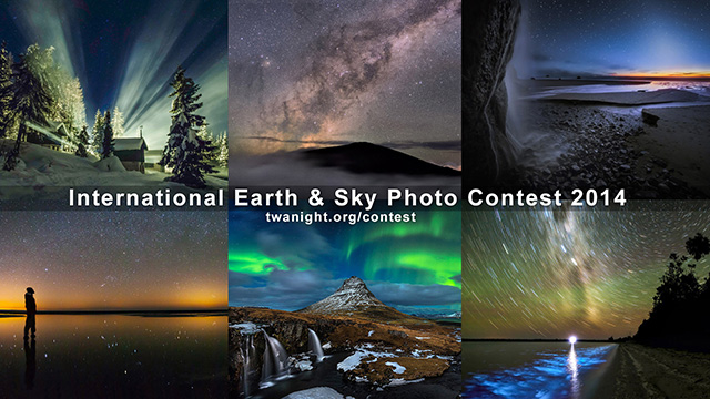 【科学美图】夜空之美 PK 对抗光害