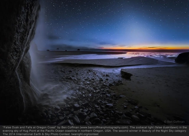 【科学美图】夜空之美 PK 对抗光害