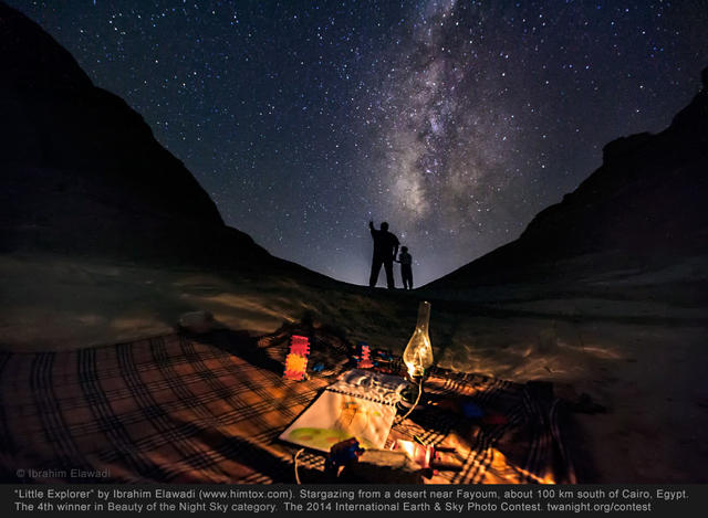 【科学美图】夜空之美 PK 对抗光害