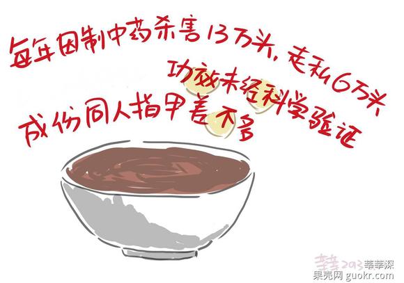 特大走私案频发：穿山甲缘何被残害？