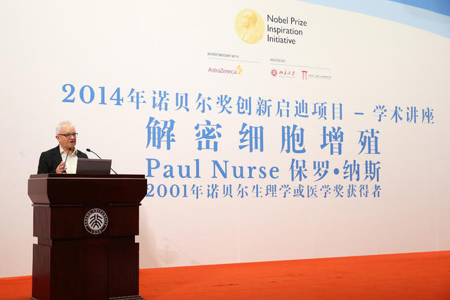 【果壳网专访】科学人对话英国皇家学会会长：把科学做对了，再去讨论政治和经济