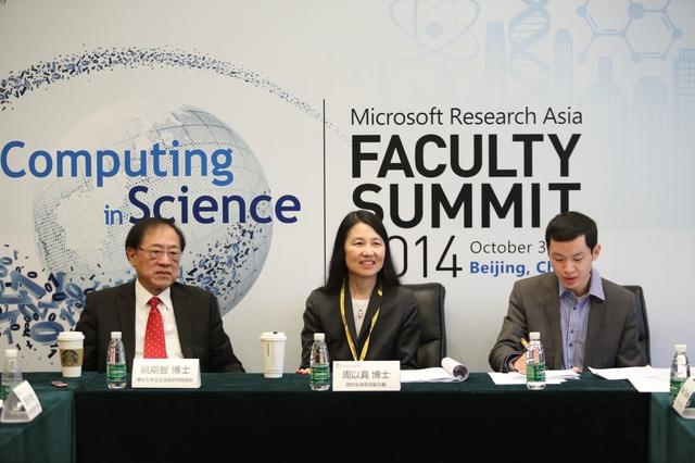 【果壳网专访】计算机科学家周以真：既要煮好饭，也别让菜放凉了