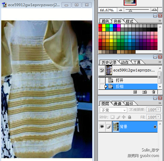 这裙子，到底是“蓝黑”还是“白金”？