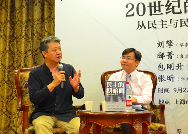 民主的幽暗面何来？它对多样性的包容并非无限