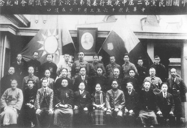 访谈︱陈蕴茜：孙中山如何从“总理”升格为“国父”