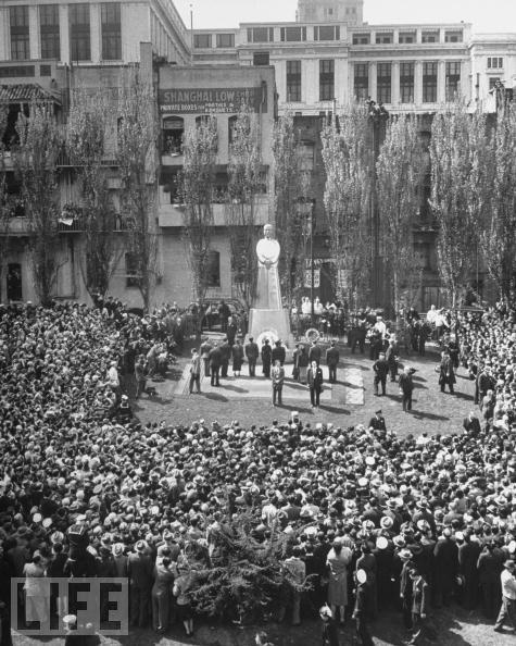 访谈︱陈蕴茜：孙中山如何从“总理”升格为“国父”