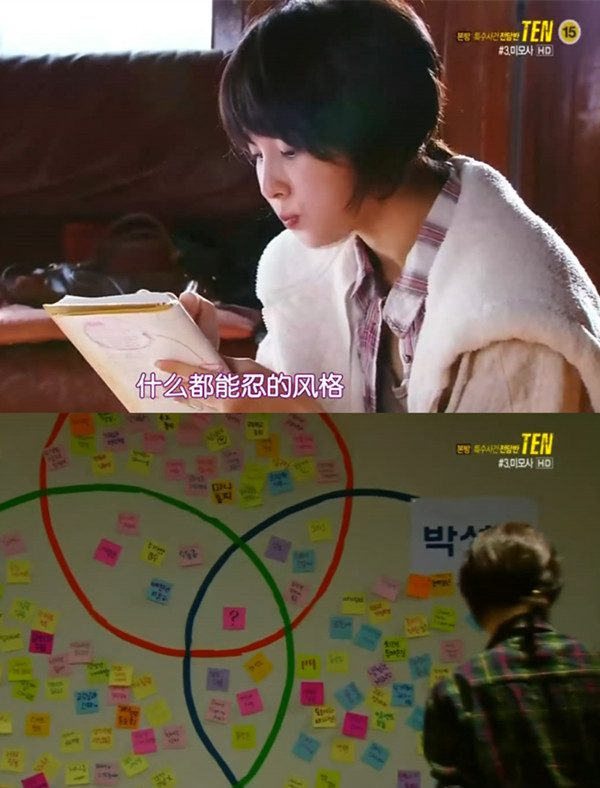 读图｜手帐控们，看完这些剧会忍不住买买买