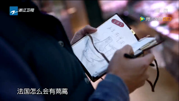 读图｜手帐控们，看完这些剧会忍不住买买买