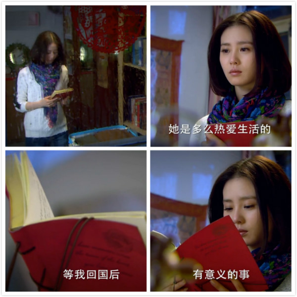 读图｜手帐控们，看完这些剧会忍不住买买买