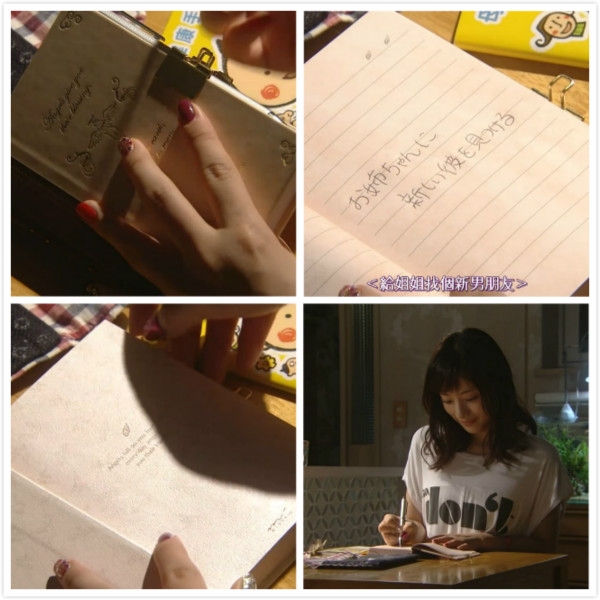 读图｜手帐控们，看完这些剧会忍不住买买买