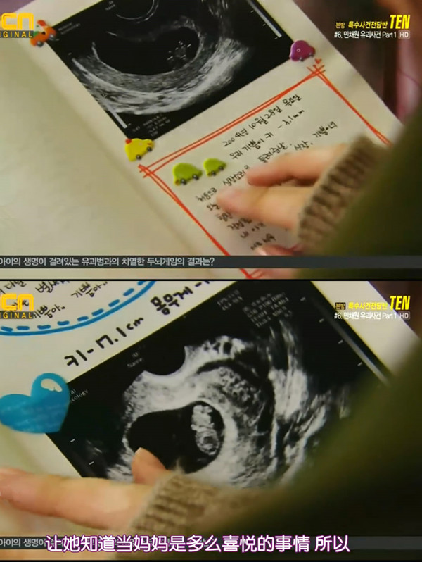 读图｜手帐控们，看完这些剧会忍不住买买买