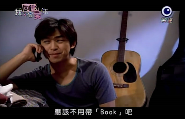 读图｜手帐控们，看完这些剧会忍不住买买买