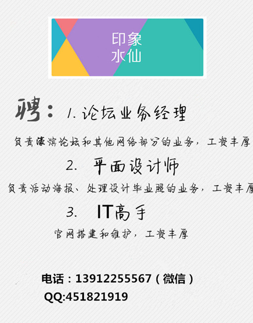 98X58PICda8_1024 - 副本.jpg