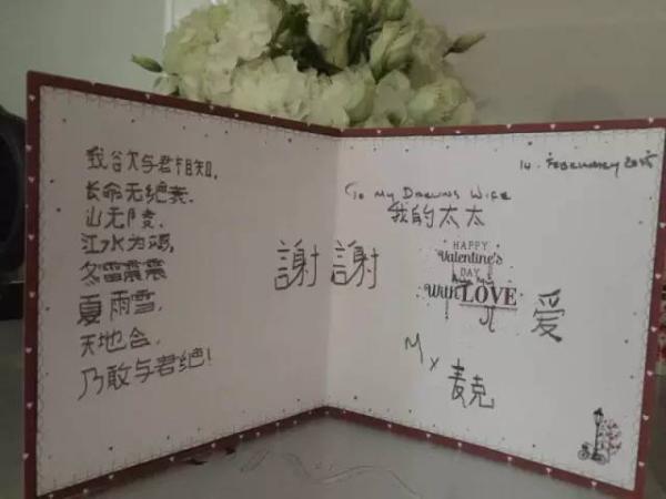 71天徒步1701公里，英国勋爵“纪念二战”用脚丈量中国