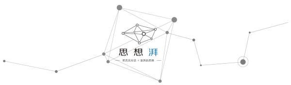 思想湃|李银河：关于人生的静思