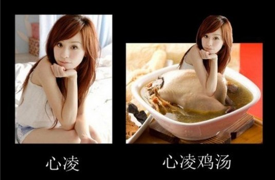 澎湃联播|颠覆了整个行业的“商业奇才”——孙静雅