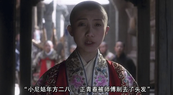 澎湃联播|颠覆了整个行业的“商业奇才”——孙静雅