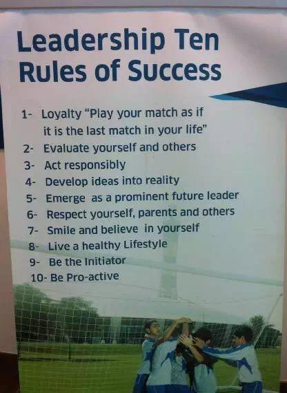 特写|走进卡塔尔精英学院，你会发现国足输掉的不止0比1