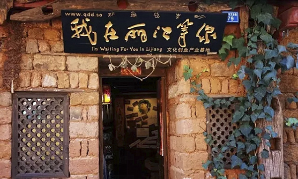 澎湃联播|外快怎么赚？删评、捡包、当酒托