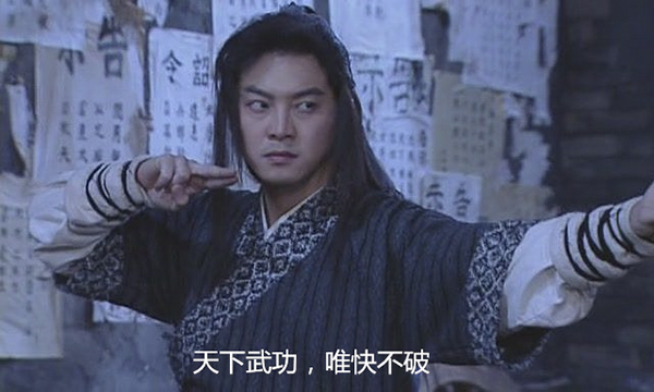 澎湃联播|外快怎么赚？删评、捡包、当酒托