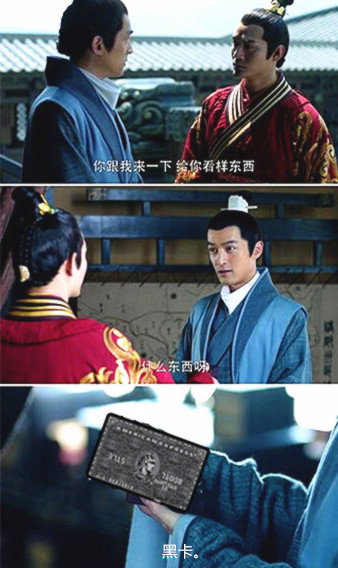 澎湃联播|外快怎么赚？删评、捡包、当酒托