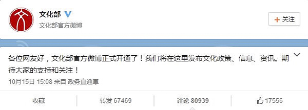 澎湃联播|外快怎么赚？删评、捡包、当酒托