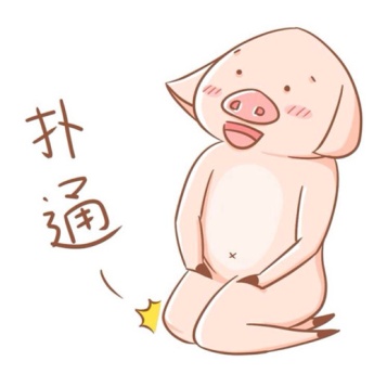 澎湃联播|外快怎么赚？删评、捡包、当酒托