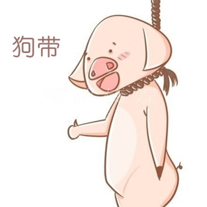 澎湃联播|外快怎么赚？删评、捡包、当酒托