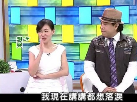 这一刻终于还是来了：蔡康永小S宣布告别《康熙来了》