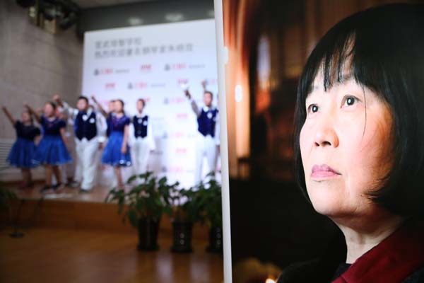 朱晓玫：我通过巴赫表达对中国文化的崇敬