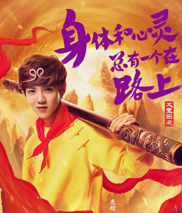 一周综艺｜明年哪些节目会火？